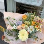 [꽃아뜰리안]부산 대청동 꽃집에서 친구를 위한 꽃다발 선물!