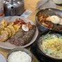 도라버린 함흥냉면 맛집 신다신 #속초맛집