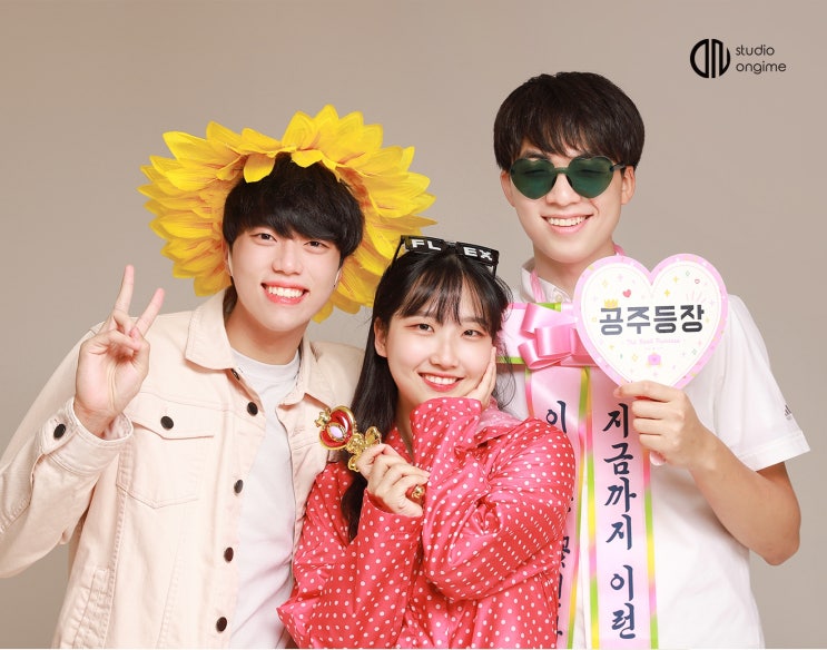 대전 3인 우정사진 이미지사진 컨셉,포즈 : 네이버 블로그