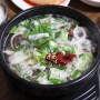 수요미식회 나온 광주 국밥 맛집 영명국밥
