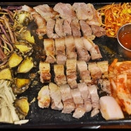 제주 흑돼지 거리 맛집 돈향기에서 제주도 여행 마무리