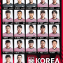 한국 축구 올림픽 명단 :: 도쿄올림픽 축구 등번호 22인 명단 !! U23 김학범호
