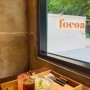 [염창 카페포코아]서울 도심에서 찾은 숨은보석 카페focoa
