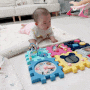 6개월 아기 장난감 재밌는 변신큐브
