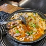[구로맛집]용호동낙지 낙곱새 맛있는 구로NC백화점 맛집