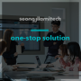 성지라미텍 원스톱 솔루션 : one-stop solution