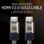 HDMI CABLE