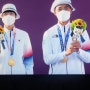 도쿄올림픽,양궁혼성 금메달!!안산,김제덕 대박!!