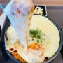 이천 롯데프리미엄아울렛 맛집 FOOD TERRACE에서 점심먹기