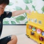 어린이장난감 로보카폴리 스쿨비캐리어팩 아이가 좋아해!