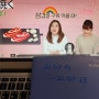 성인학습지 <미니학습지-일본어> 27주차