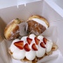 [삼성] 우유 생크림 도넛 강추 (노티드 도넛 종류, 추천, 이벤트) / 카페 노티드 삼성