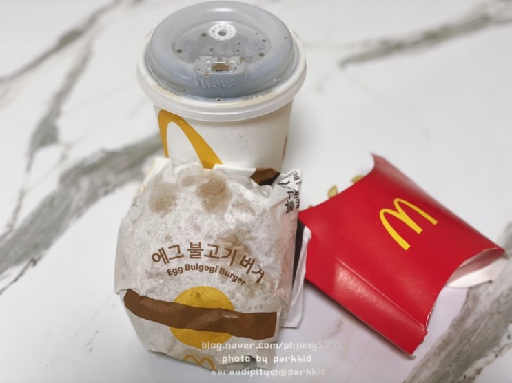 맥도날드 에그 불고기버거 세트 가격 및 칼로리는 얼마? : 네이버 블로그
