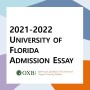 [어플리케이션] 2021-2022 플로리다대학교 입학&편입 에세이