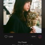 [J-POP]일본노래추천, Yuuri-Dry Flower