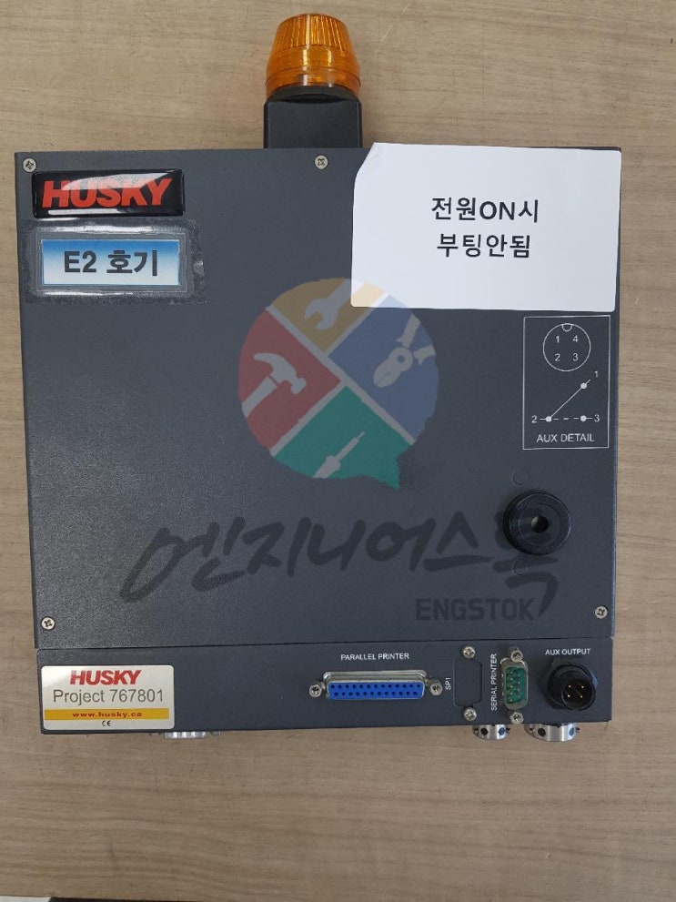 Ipc 허스키 산업용pc Ebox204 710 Np 수리 부팅불량 산업용pc Ebox204 710 Np 수리 산업용