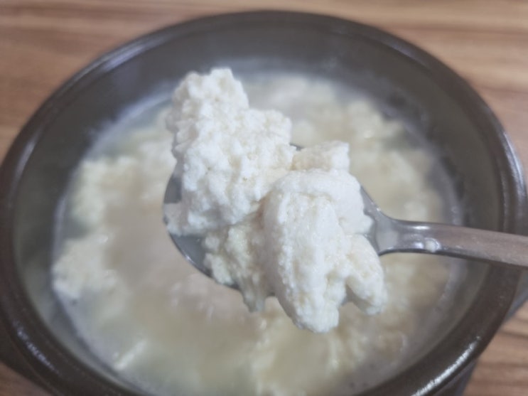평창여행 아침식사에 딱! : 네이버 블로그
