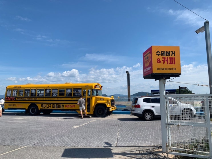 [군산카페]무녀2구 마을버스