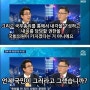 의원내각제에 대한 유시민의 생각