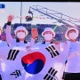 도쿄 올림픽 한국 양궁과 한국 정치판... 넋두리