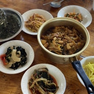 제주 진성식당 로컬맛집 몸국 신기하다 신기해