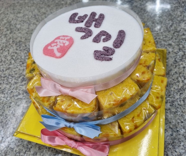 3단 호박설기 케잌 : 네이버 블로그