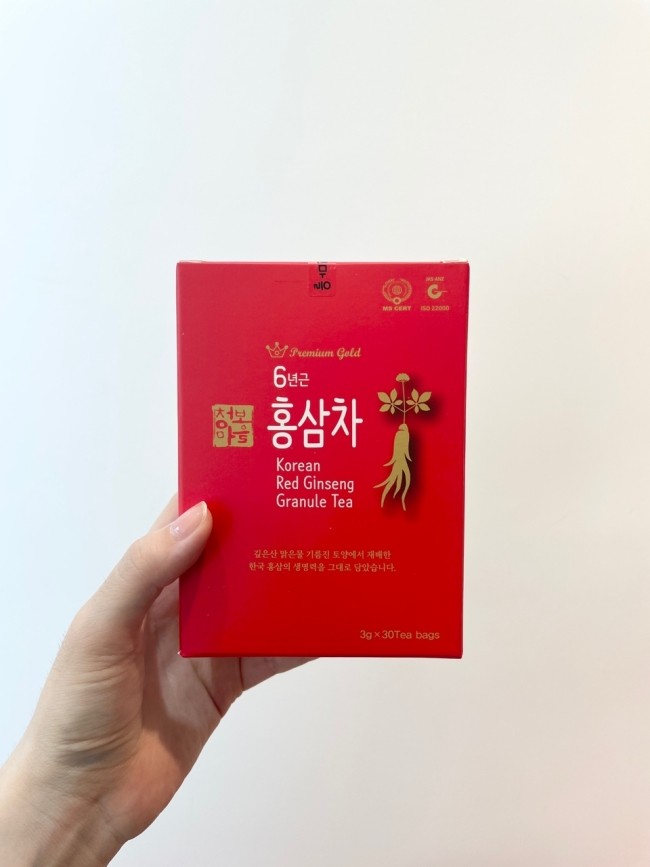청보마을 홍삼차가 이집트로 갑니다! 홍삼차 수출! : 네이버 블로그