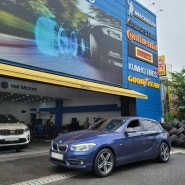일산/서울 BMW 118D 신규타이어 상담/장착