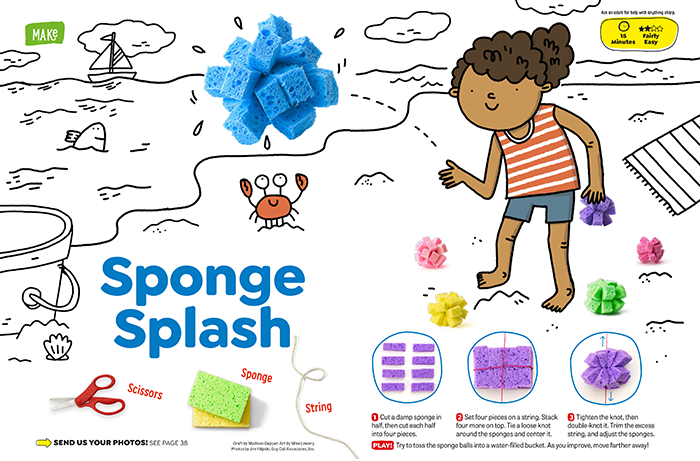 여름 아동 미술 - 스펀지 볼 만들기 : 스펀지 스플래시 (Sponge Splash) : 네이버 블로그