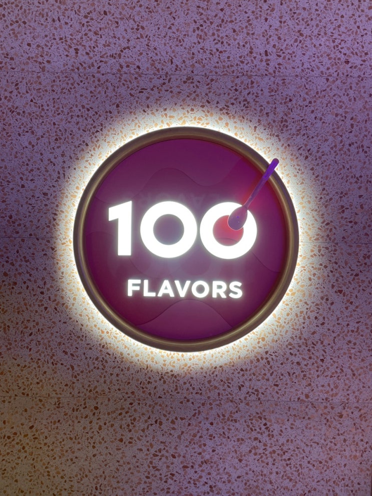 <코엑스 "배스킨라빈스 파르나스몰점" 100 Flavors> Grand...