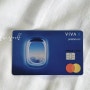 홍콩 워홀 - 하나은행 VIVA X 카드 발급 (해외이용 수수료 면제)