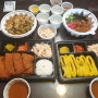 [부산 맛집] 오오 수제 왕돈까스 (가성비 맛집, 양많음)