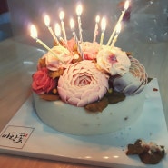 엄마의 생일 2018