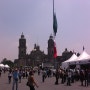세계여행 멕시코시티(3) 가볼 만한 곳 소칼로(Zocalo) 광장, 메트로폴리타나 대성당