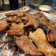 청주 동남지구 맛집::소고기는 역시 화로구이 육이