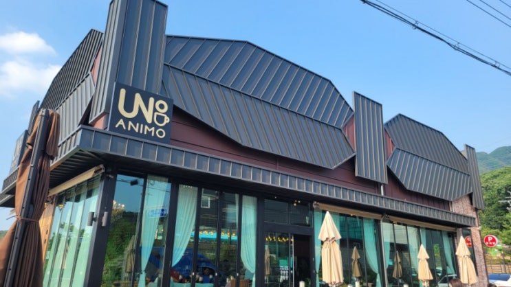 [파주카페] UNO ANIMO카페 : 네이버 블로그
