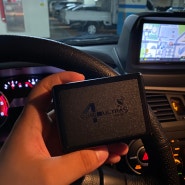 차량용 GPS 위치주적기는 포가드 울트라 S를 통해!
