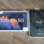 갤럭시 탭 s7+ 구매 리뷰!