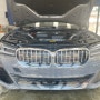 BMW 530e 전체 PPF 마포 엠케이게라지