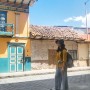 [여자 혼자 남미 여행] 에콰도르에서 페루까지 버스타고 2박3일