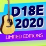 어소TV 에서 마틴기타 D18E 2020 리미티드에디션 리뷰 & 사운드샘플을 만나보세요