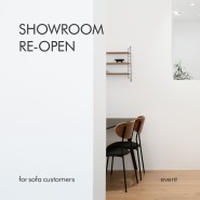 [SHOWROOM] RENEWAL OPEN 플랫포인트 쇼룸 리뉴얼 오픈!