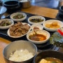 영등포 선유도역 맛집 '대원숯불갈비' 점심 한 끼 (오늘뭐먹지 5탄)