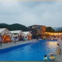 포천 수영장 있는 캠핑장 아쿠아마린 글램핑