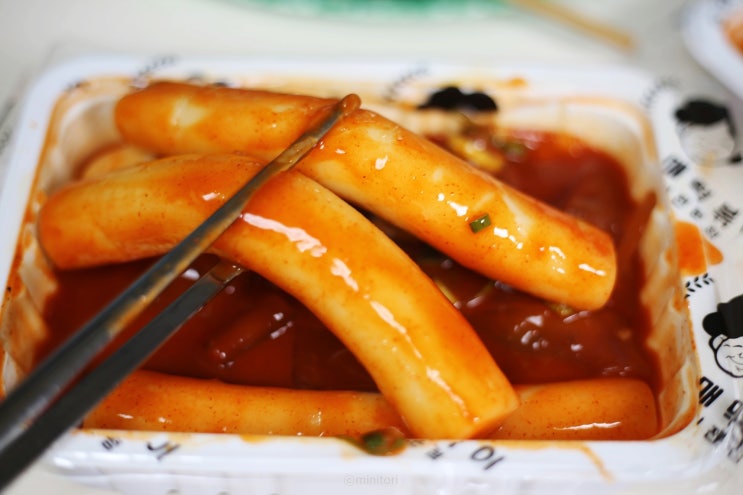 우리할매떡볶이, 옛날 포장마차 떡볶이맛 그대로!! 가래떡 밀떡 둘다 추천 : 네이버 블로그