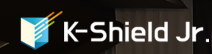[K-Shield Jr.] 케이쉴드 주니어 7기 합격 후기 / 보안사고 분석대응 과정 : 네이버 블로그
