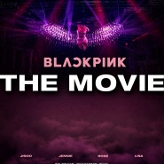 블랙핑크(Blackpink) 더 무비(The Movie), CGV