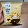 [세븐일레븐]설빙 인절미 떡뻥 과자 :: 콩가루 묻힌 맛