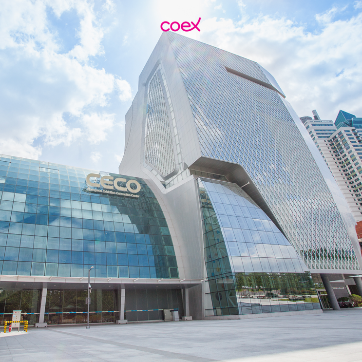 CECO(창원컨밴션센터) : 네이버 블로그
