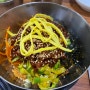 익산 황등 육회비빔밥 원탑 한일식당